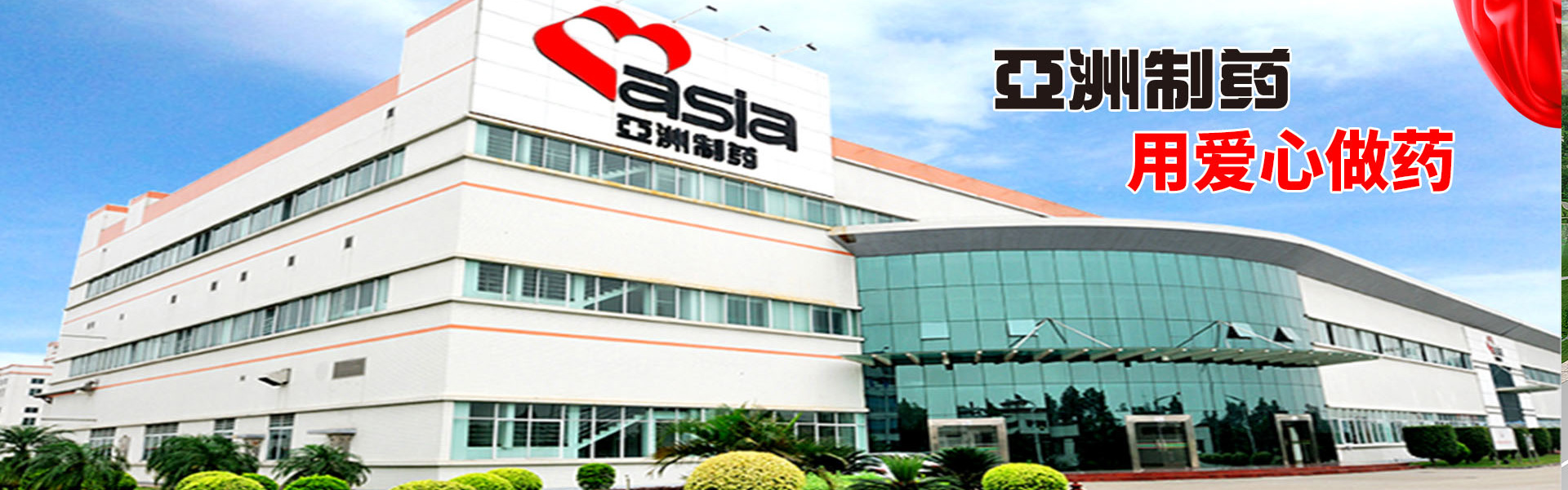 AG�콢�� (�й���½) Apple Store