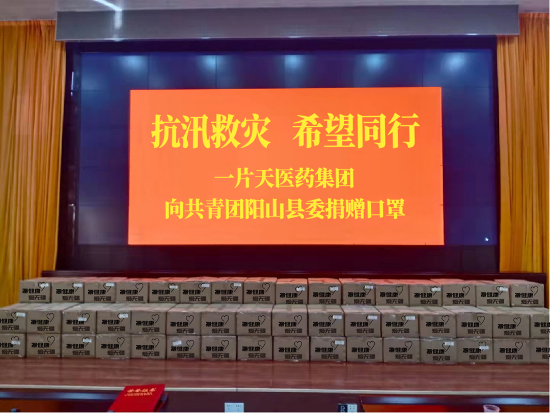 ΢��ͼƬ_20220714112127