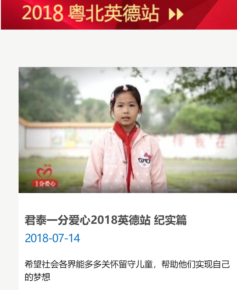 ΢��ͼƬ_20220714112238