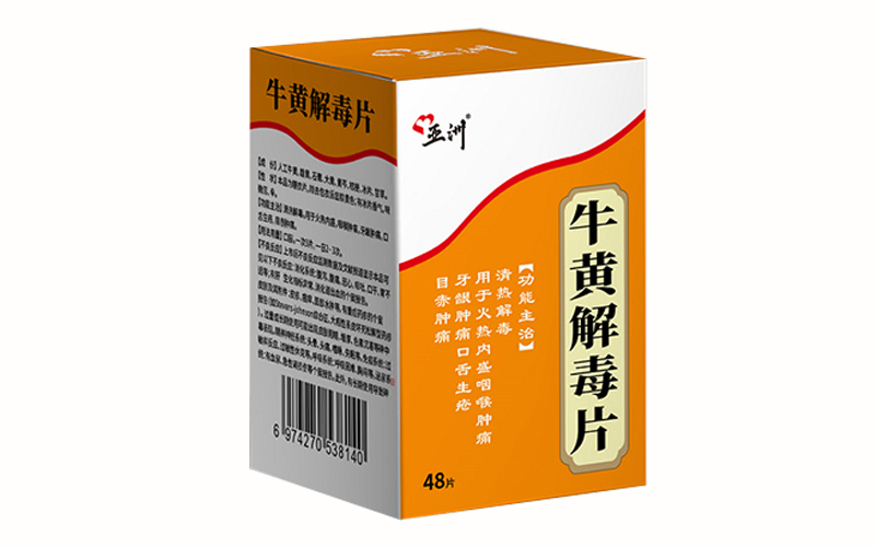 ���ƽⶾƬ