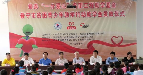 [2015����վ��Ŀ]��̩��һ�ְ��ġ�ϣ����ѧ�����һ�ڷ�����ʽ����������