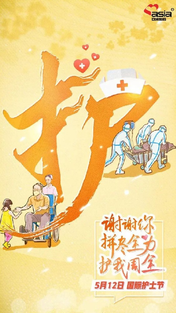 ���ʻ�ʿ�� | ����������������η��