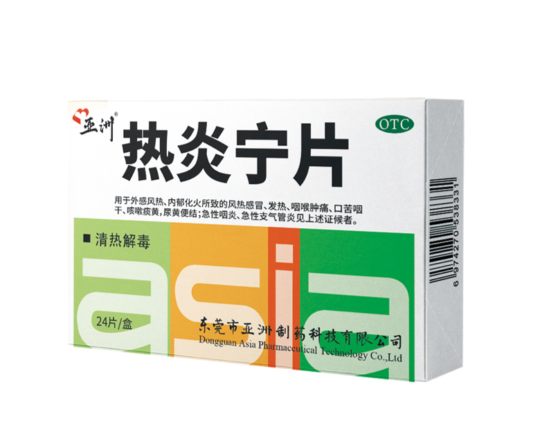 ������Ը�������ܿ�����֢״����֢״ѬȾ���ߺ���ת��