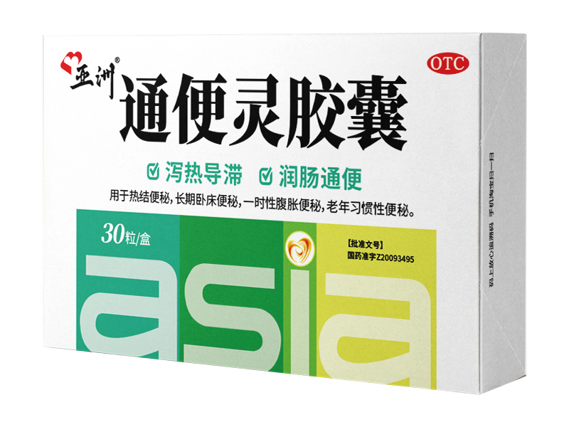 ͨ���齺��